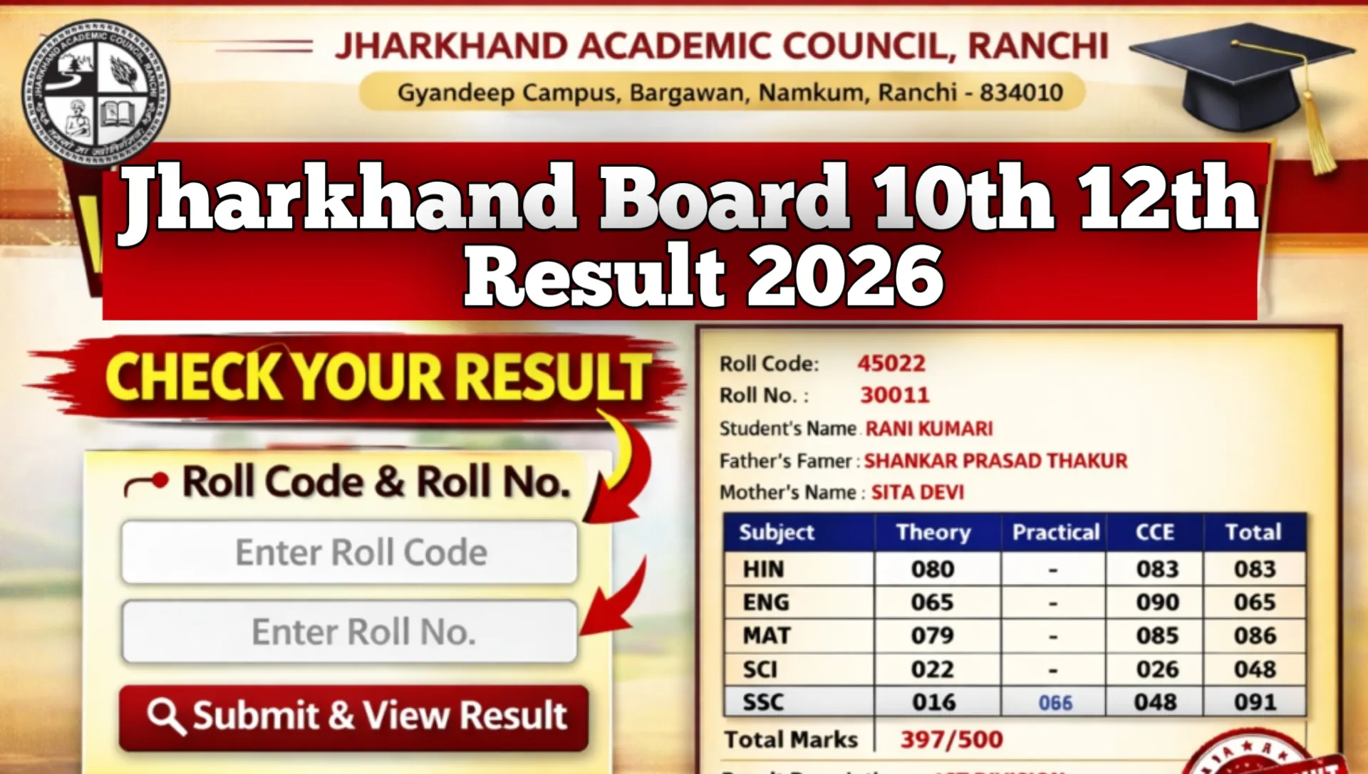 Jac Board 10th 12th Result 2026